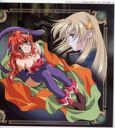 World Of Words Worth Collectio/World Of Words Worth Collectio@Jpn Lng/Eng Dub-Sub@Ao/3 Dvd